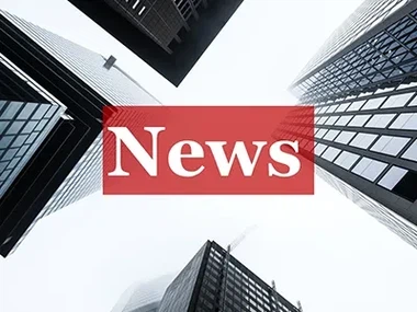 APG0814 ir maiga iedarbība uz ādu